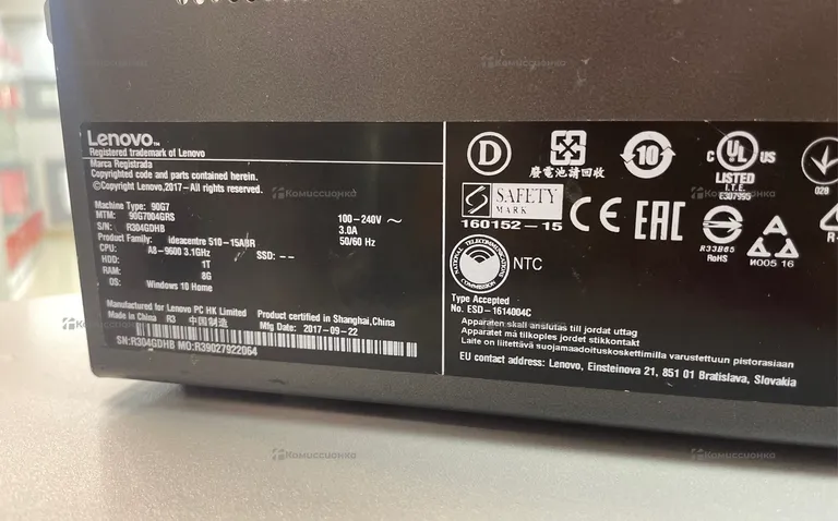 Системный блок  Lenovo ideacentre 510-15ABR