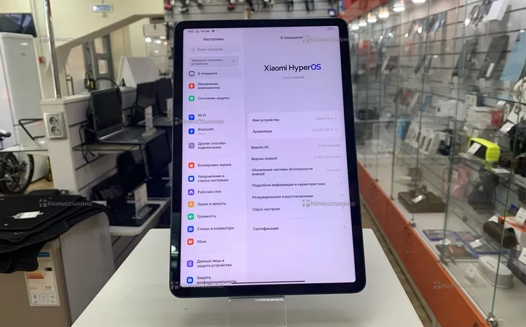 Планшет Xiaomi pad 5 6/256gb