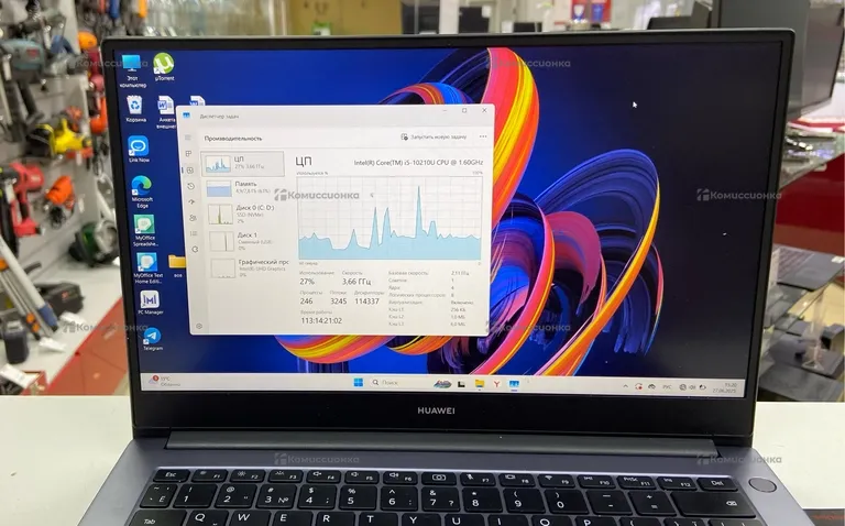 Ноутбук Huawei MateBook D14