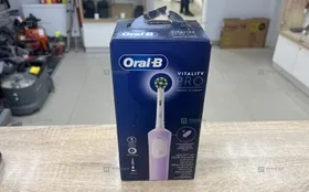 Купить Зубная щётка Oral-B Vitality Pro б/у , в Симферополь Цена:2790рублей