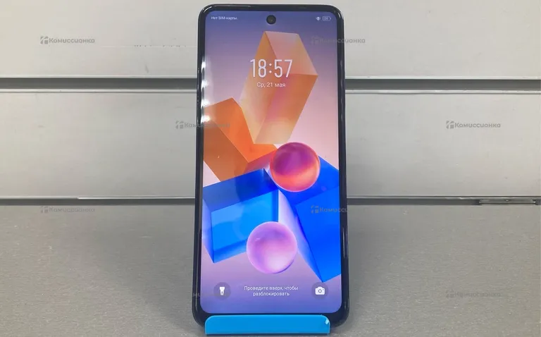 Infinix hot 40i 4/128