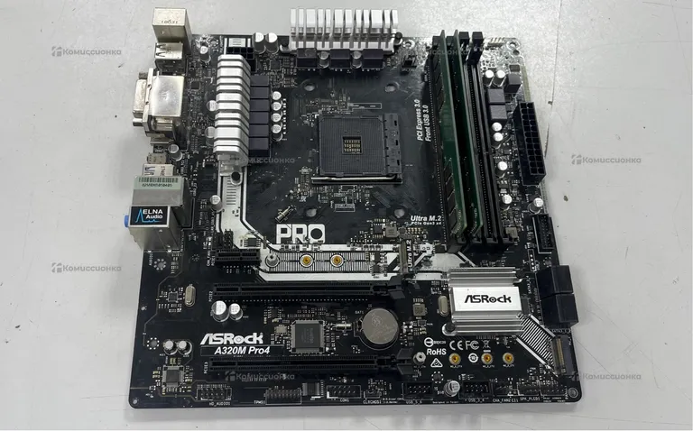 материнская плата MSI A520M
