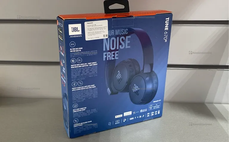Наушники JBL TUNE 670 NC
