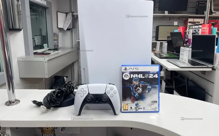 Приставка Sony PlayStation 5 с дисководом