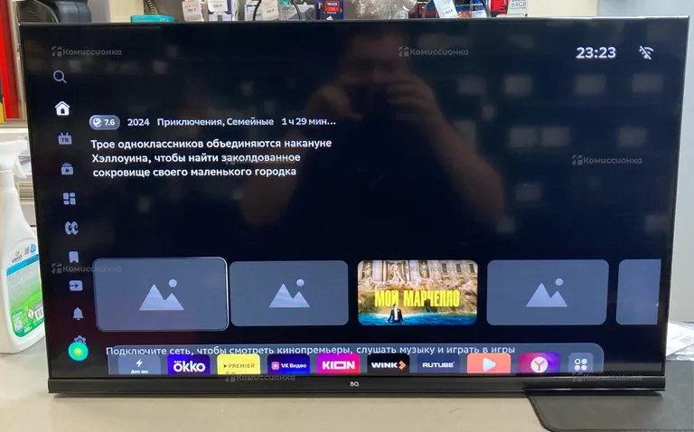 Телевизор Сбеp 32FS32b