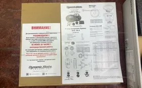 Купить Колонки Sound Line SLC-16.2 б/у , в Екатеринбург Цена:3990рублей