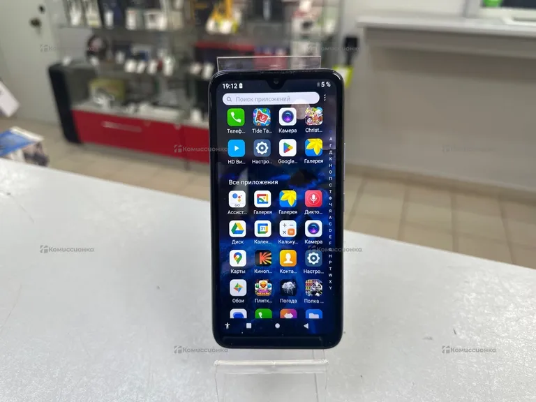 Itel a48