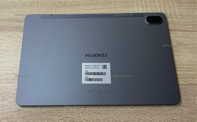 Планшет Huawei matepad se11 128