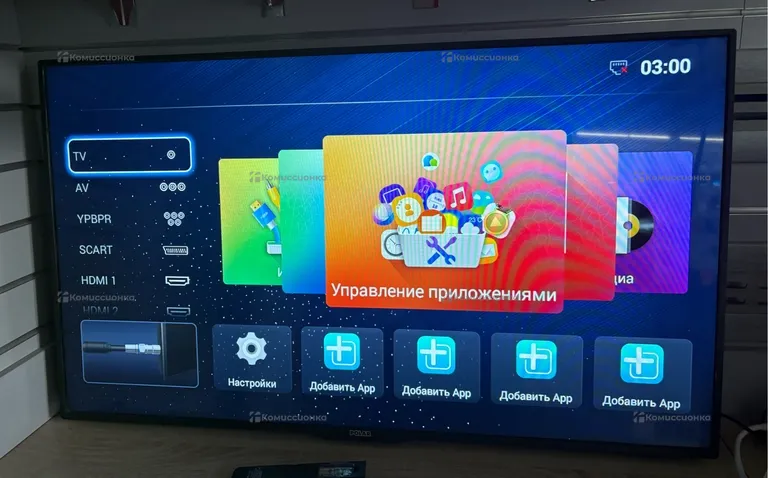 Телевизор Polar P49L31T2CSM