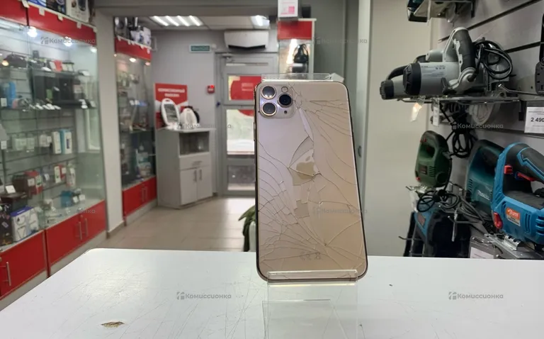 Apple iPhone 11 Pro Max 256Gb