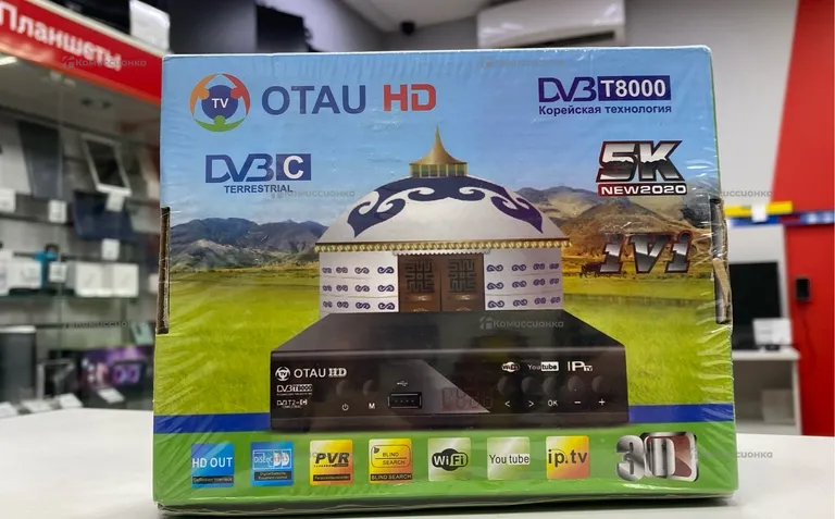 TV OTAU HD T8000