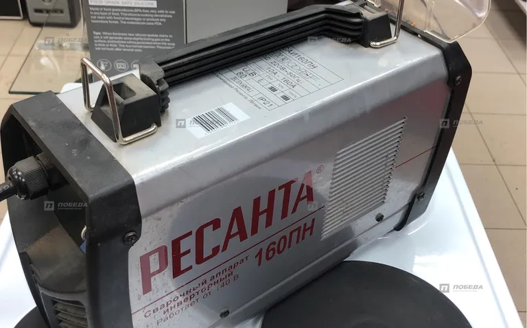 Сварочный аппарат РЕСАНТА САИ-160ПН