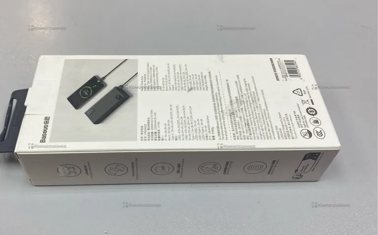 Power Bank Baseus 22.5w 20000mah
