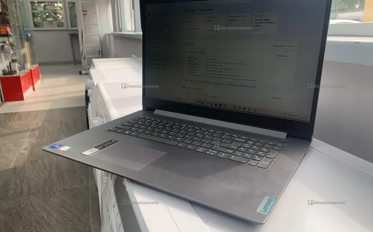 Ноутбук  Lenovo (i7-11; 8/256)