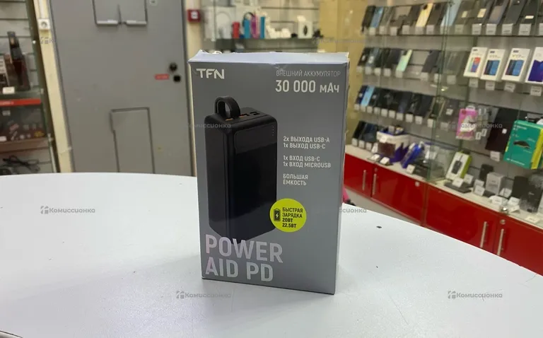 Power Bank 30000mh