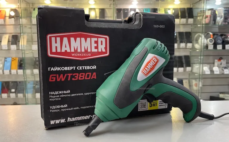 Гайковерт Hammer GWT450 PREMIUM