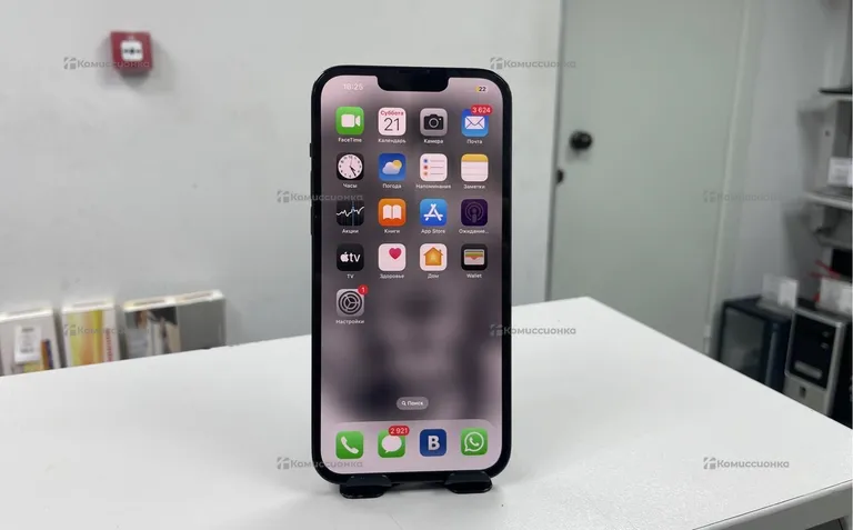 Apple iPhone 13 Pro Max 512Gb