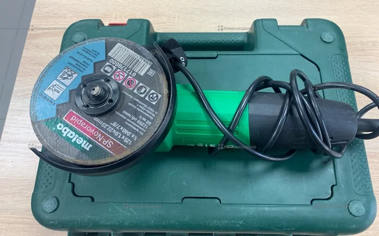 eco 12v