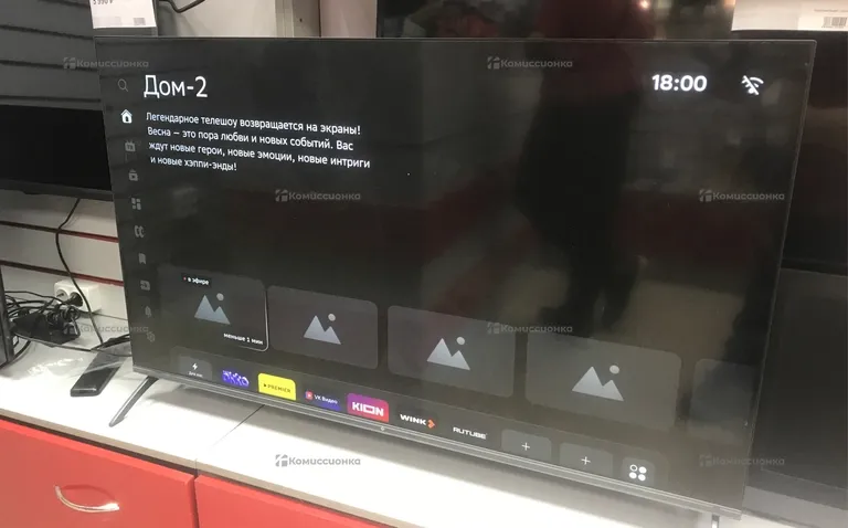 Smart TV DEXP 43UCS1