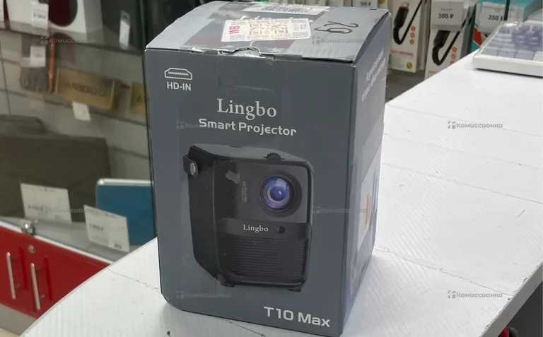 Проектор  T10 MAX LINGBO