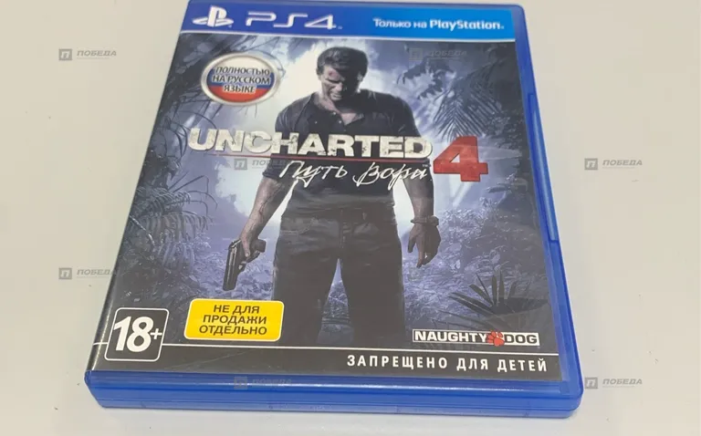 Диск PS4 Uncharted 4