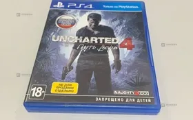 Купить Диск PS4 Uncharted 4 б/у , в Тольятти Цена:990рублей