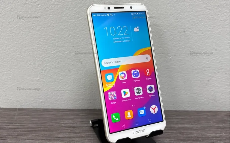 Xiaomi honor 7a