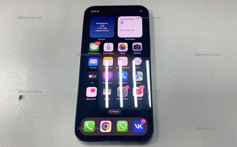 Apple iPhone 12 128Gb