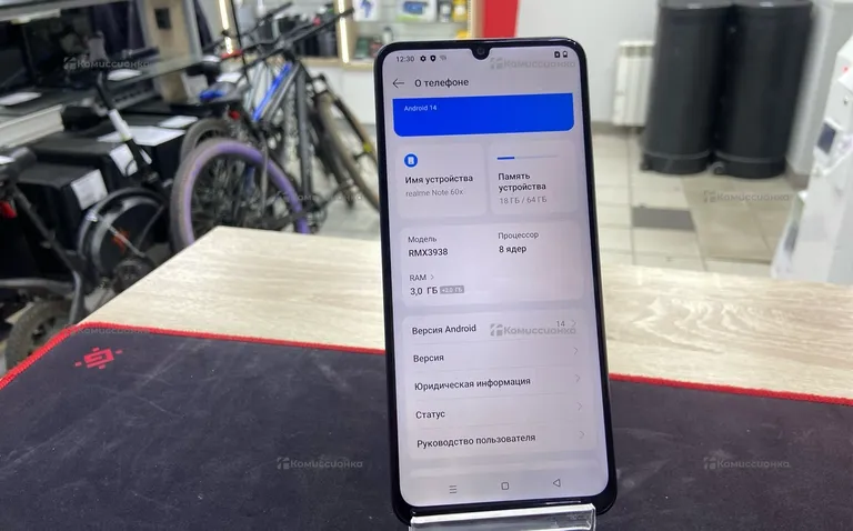 Realme Note 60x 3/64 ГБ