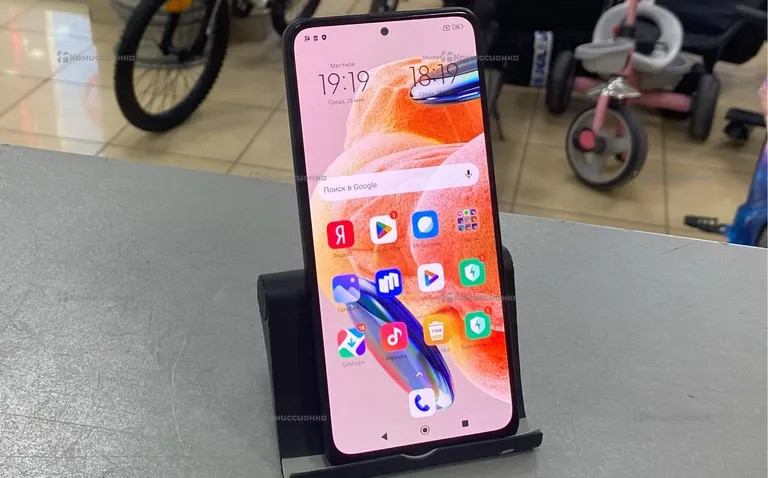 Xiaomi Redmi Note 11 Pro+ 5G