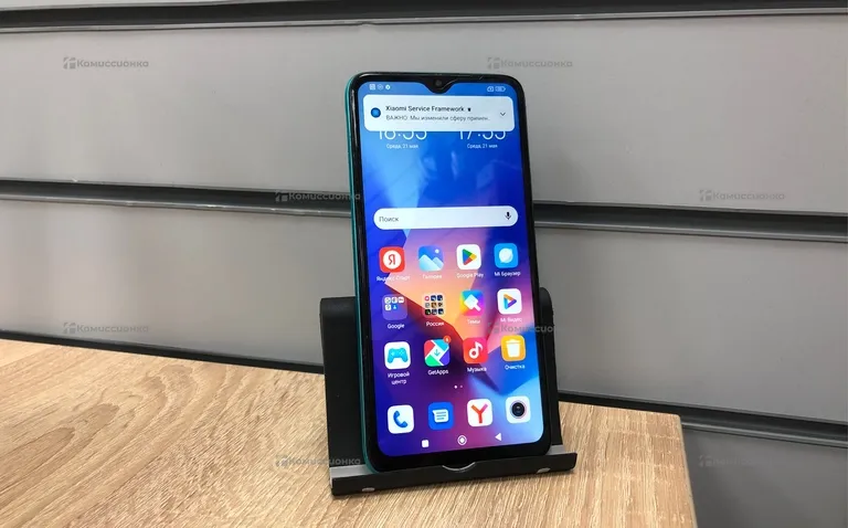 Xiaomi Redmi 9T 4/128GB