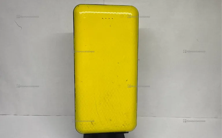 Power Bank Borofone