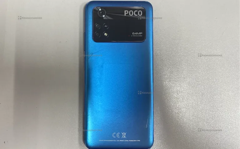 Xiaomi POCO M4 pro 6/128Gb
