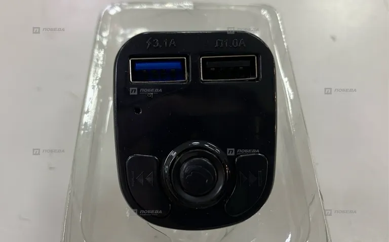 Трансмиттер Car MP3 Player