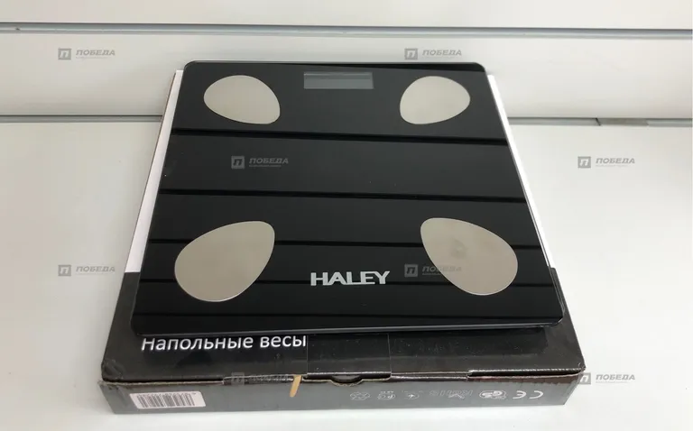 Весы Haley 5008