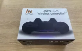 Mavitech Universal wireless controller