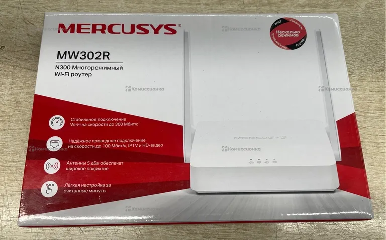 Роутер Mercusys Mw302r