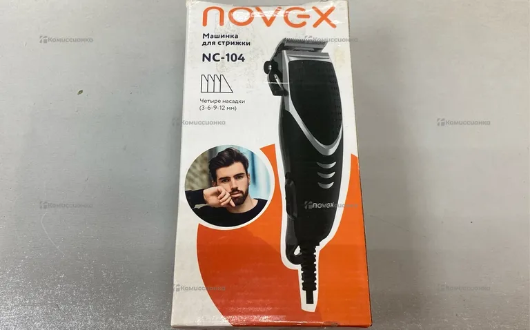 Машинка для стрижки Novex NC104