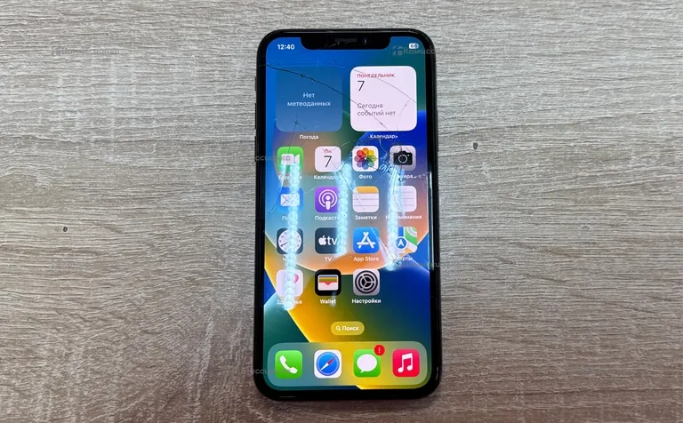 Apple IPhone X 64Gb