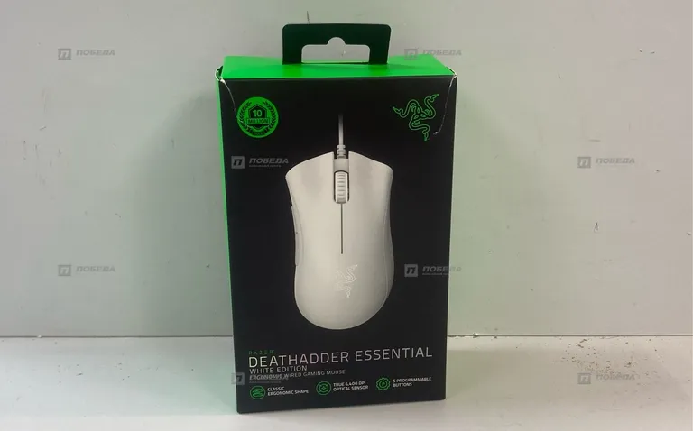 Razer Deathadder Essential