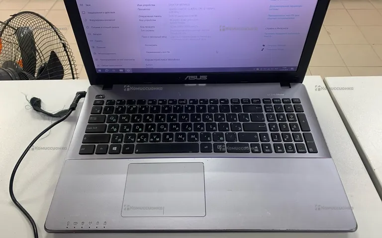 Ноутбук  ASUS I5 -4200U