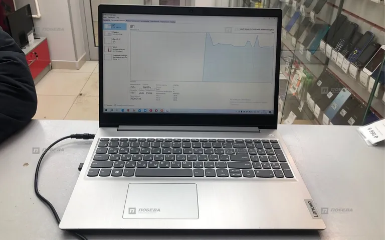 Ноутбук Lenovo Ideapad 3