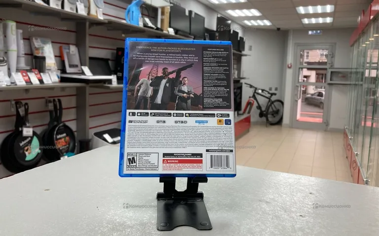 PS5 диск PS5 GTA V