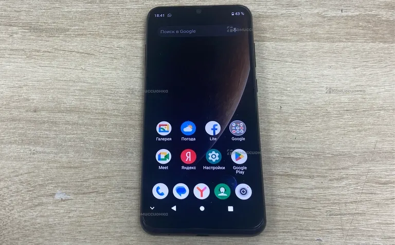 Zte Blade A51 32 ГБ