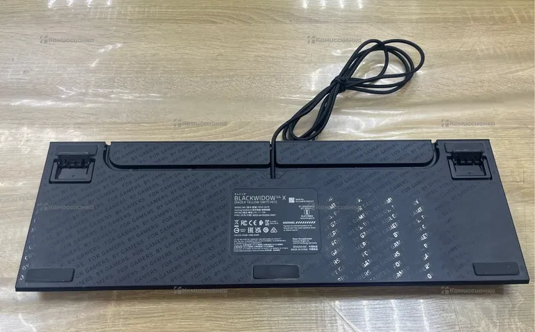 Клавиатура  Rayzer Blackwidow V4 Z