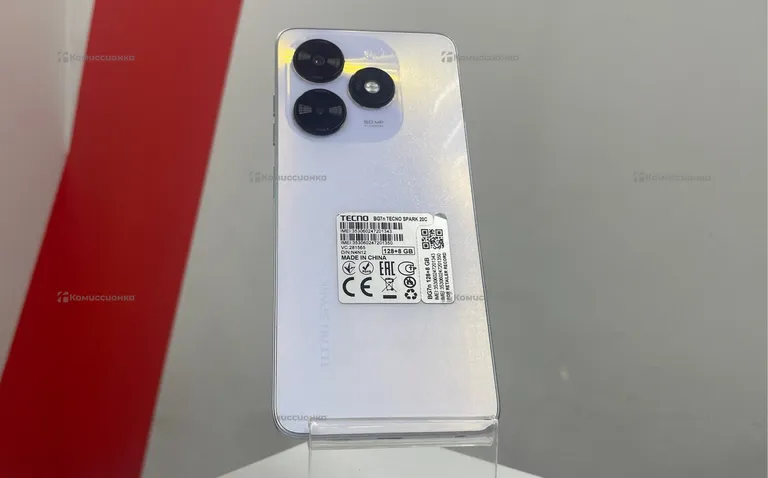 Tecno Spark 20C 8/128 Gb