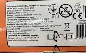 Купить Выпрямитель bloom elegance led б/у , в Москва и область Цена:1990рублей