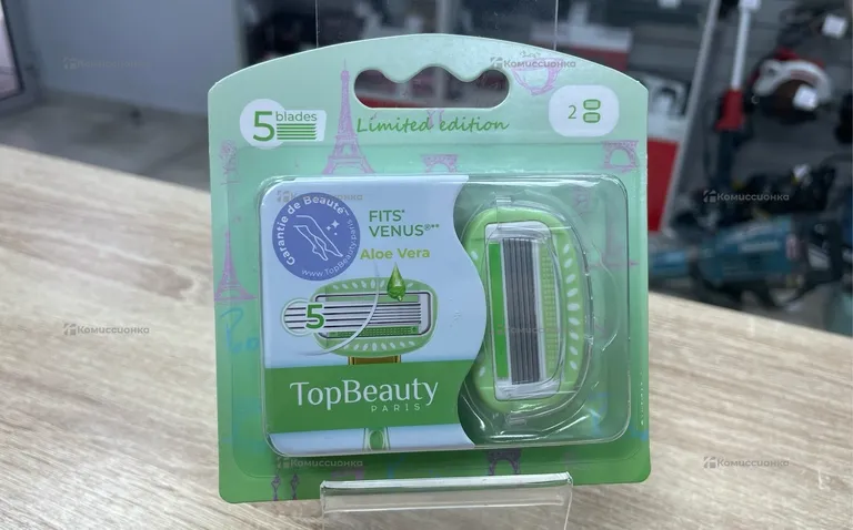 Кассеты TopBeauty 5шт