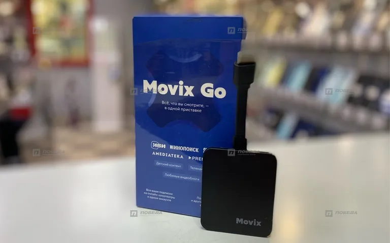 Смарт приставка Movix Go