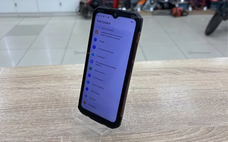 Hotwav Cyber 15 12/256Gb